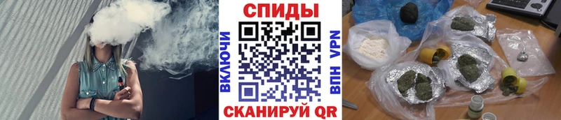 Бутират бутик  Купить закладки  Сусуман 