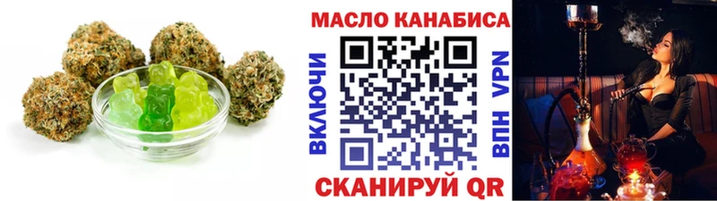 Купить закладки  Сусуман  Cannafood конопля 