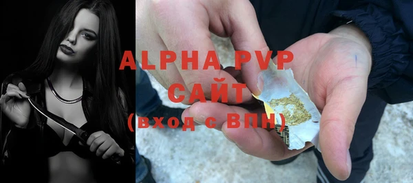 круглые Армянск