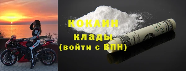 круглые Армянск