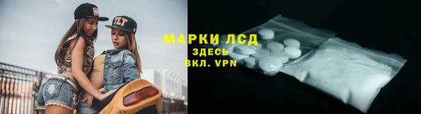 скорость mdpv Аркадак