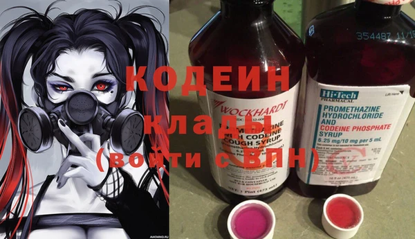 spice Арсеньев
