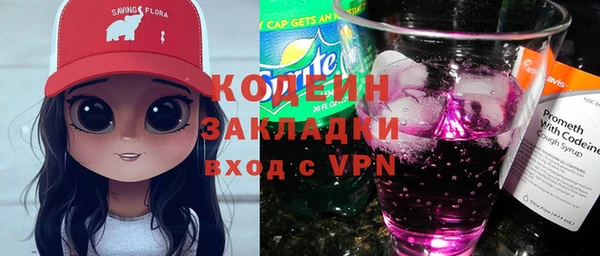 скорость mdpv Аркадак