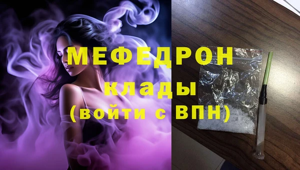 spice Арсеньев