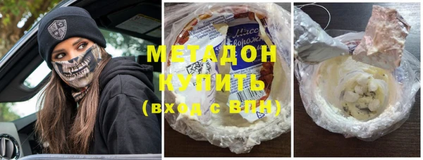 spice Арсеньев