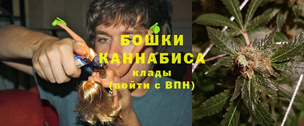 круглые Армянск