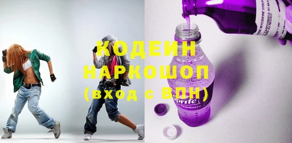 круглые Армянск