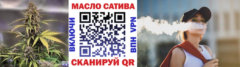 Купить  Сусуман  Дистиллят ТГК Wax 